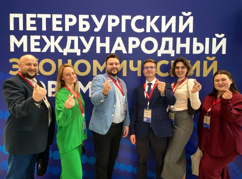 Молодежный день ПМЭФ-2025: энергия, вдохновение и профессиональный рост